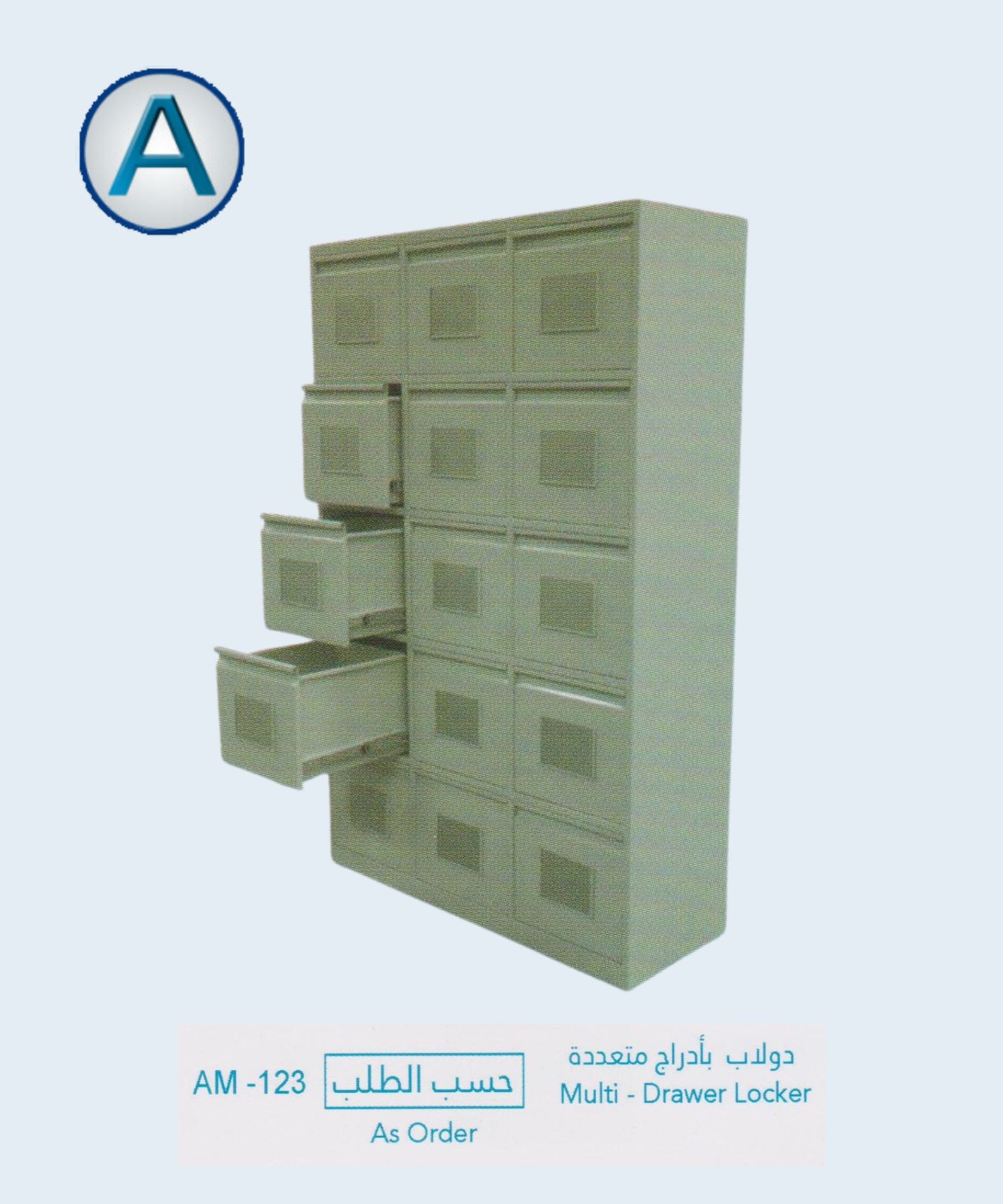 Product 4